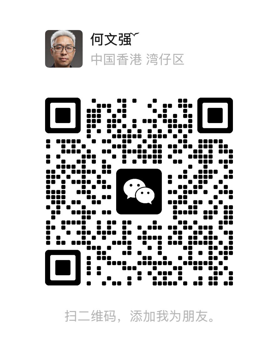 微信二维码